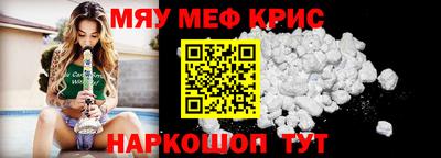 скорость Лесосибирск
