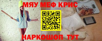 скорость Лесосибирск