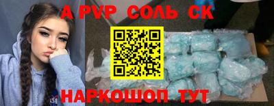 ГАЛЛЮЦИНОГЕННЫЕ ГРИБЫ Ликино-Дулёво