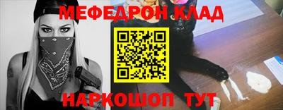 ГАЛЛЮЦИНОГЕННЫЕ ГРИБЫ Ликино-Дулёво