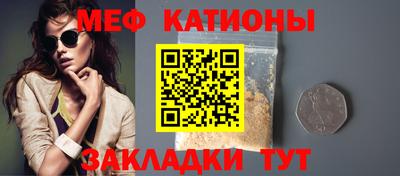 ГАЛЛЮЦИНОГЕННЫЕ ГРИБЫ Ликино-Дулёво
