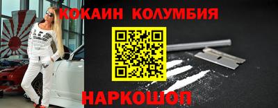 ГАЛЛЮЦИНОГЕННЫЕ ГРИБЫ Ликино-Дулёво