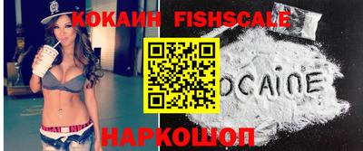 ГАЛЛЮЦИНОГЕННЫЕ ГРИБЫ Ликино-Дулёво