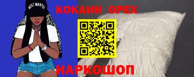 скорость Лесосибирск