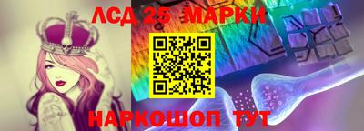 скорость Лесосибирск