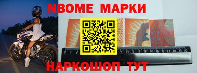 ГАЛЛЮЦИНОГЕННЫЕ ГРИБЫ Ликино-Дулёво