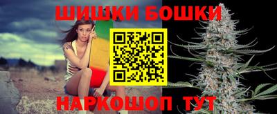 ГАЛЛЮЦИНОГЕННЫЕ ГРИБЫ Ликино-Дулёво