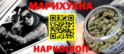ГАЛЛЮЦИНОГЕННЫЕ ГРИБЫ Ликино-Дулёво