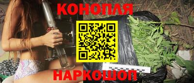ГАЛЛЮЦИНОГЕННЫЕ ГРИБЫ Ликино-Дулёво