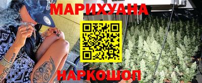 прущие грибы Ливны