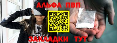 скорость Лесосибирск