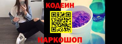 скорость Лесосибирск