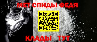 скорость Лесосибирск