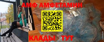 ГАЛЛЮЦИНОГЕННЫЕ ГРИБЫ Ликино-Дулёво