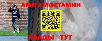 скорость Лесосибирск