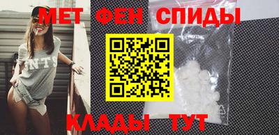 скорость Лесосибирск