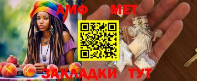 ГАЛЛЮЦИНОГЕННЫЕ ГРИБЫ Ликино-Дулёво
