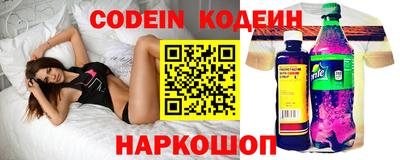 ГАЛЛЮЦИНОГЕННЫЕ ГРИБЫ Ликино-Дулёво