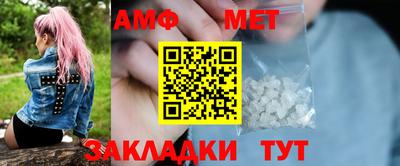 скорость Лесосибирск