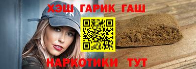 скорость Лесосибирск
