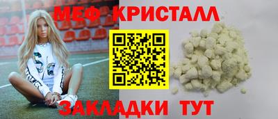 скорость Лесосибирск